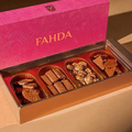 علبة Fahda crispy بتقديم فاخر وتصميم أنيق للشوكولاتة